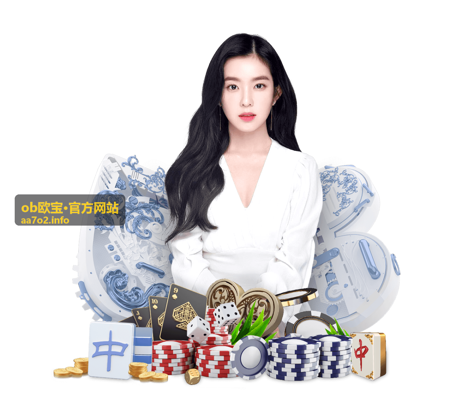 ob欧宝·官方网站竞技挑战赛说明